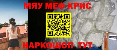 МДПВ Кумертау