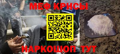 гидропоника Кунгур