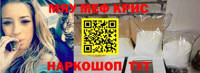 гидропоника Кунгур
