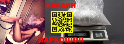 бутират Кулебаки