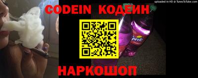 гидропоника Кунгур