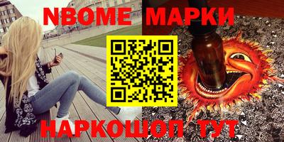 МДПВ Кумертау