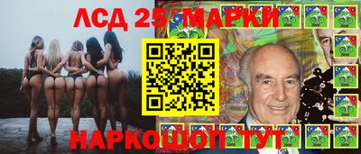 бутират Кулебаки