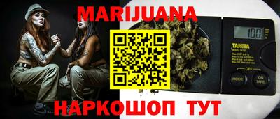 гидропоника Кунгур
