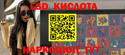 МДПВ Кумертау