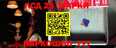 МДПВ Кумертау