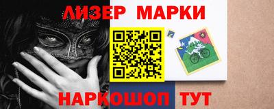 гидропоника Кунгур