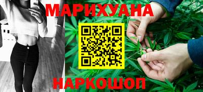 гидропоника Кунгур