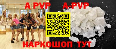 гидропоника Кунгур