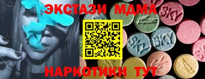 МДПВ Кумертау