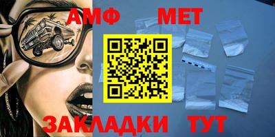 гидропоника Кунгур
