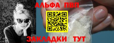 МДПВ Кумертау