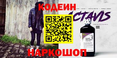 МДПВ Кумертау
