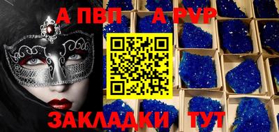 МДПВ Кумертау