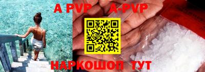гидропоника Кунгур