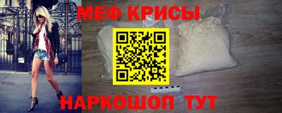 гидропоника Кунгур