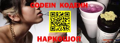 гидропоника Кунгур