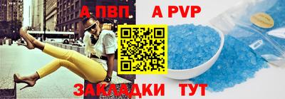 гидропоника Кунгур