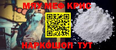 МДПВ Кумертау