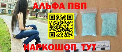 МДПВ Кумертау